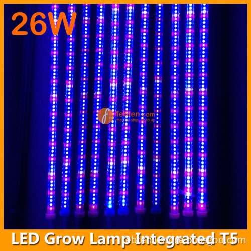 26W LED grow tube light integrated T5 120cm 4ft